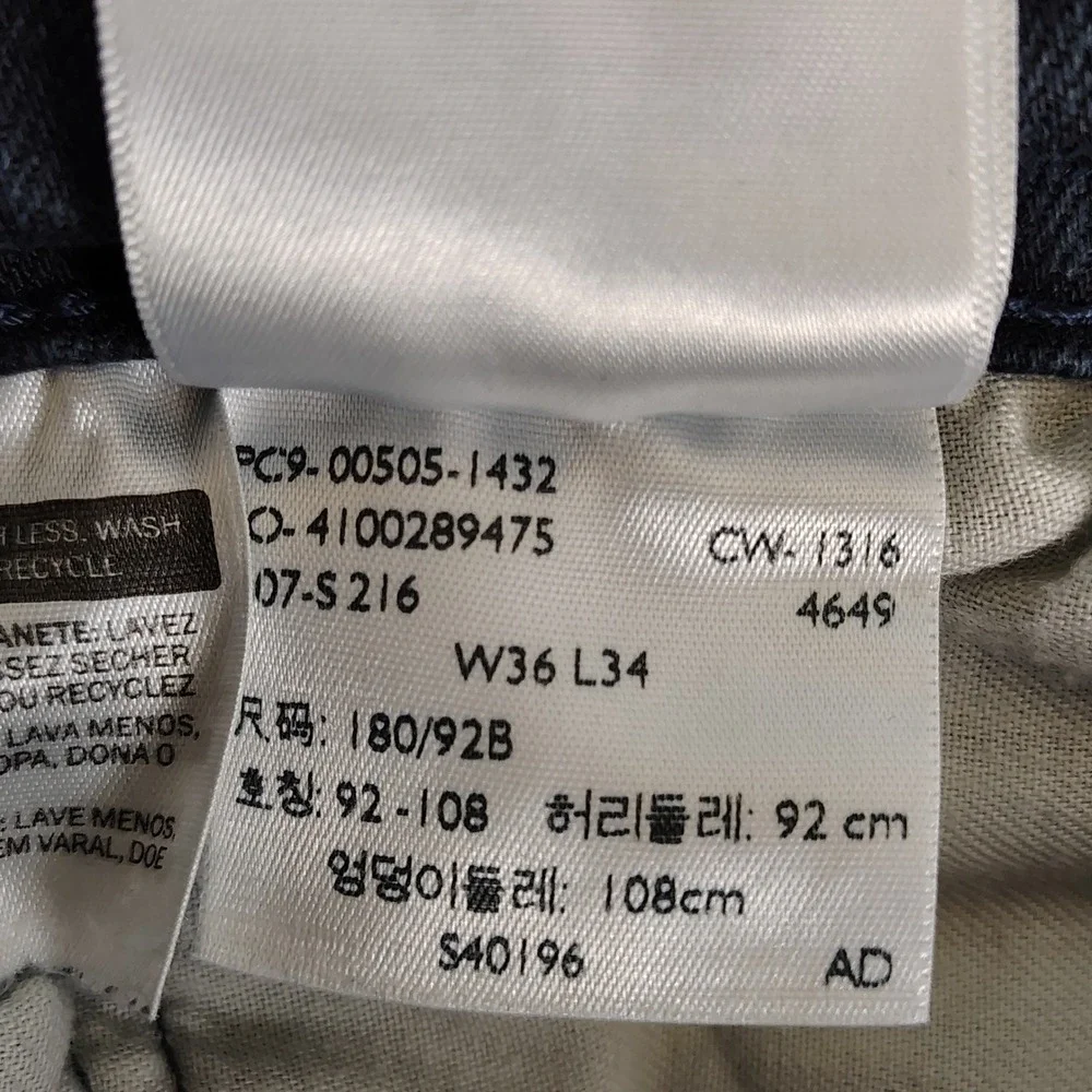 Levi's 505 Jeans Regular Fit Black Wash Denim Pants Mens‎ Size 34x33 (36x34)